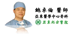 banner_name_title_s